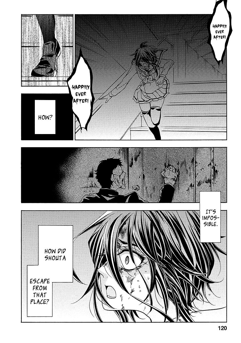 Fukushuu Kyoushitsu Chapter 25.2 page 77 - Chapter 25.2 : The * Victim