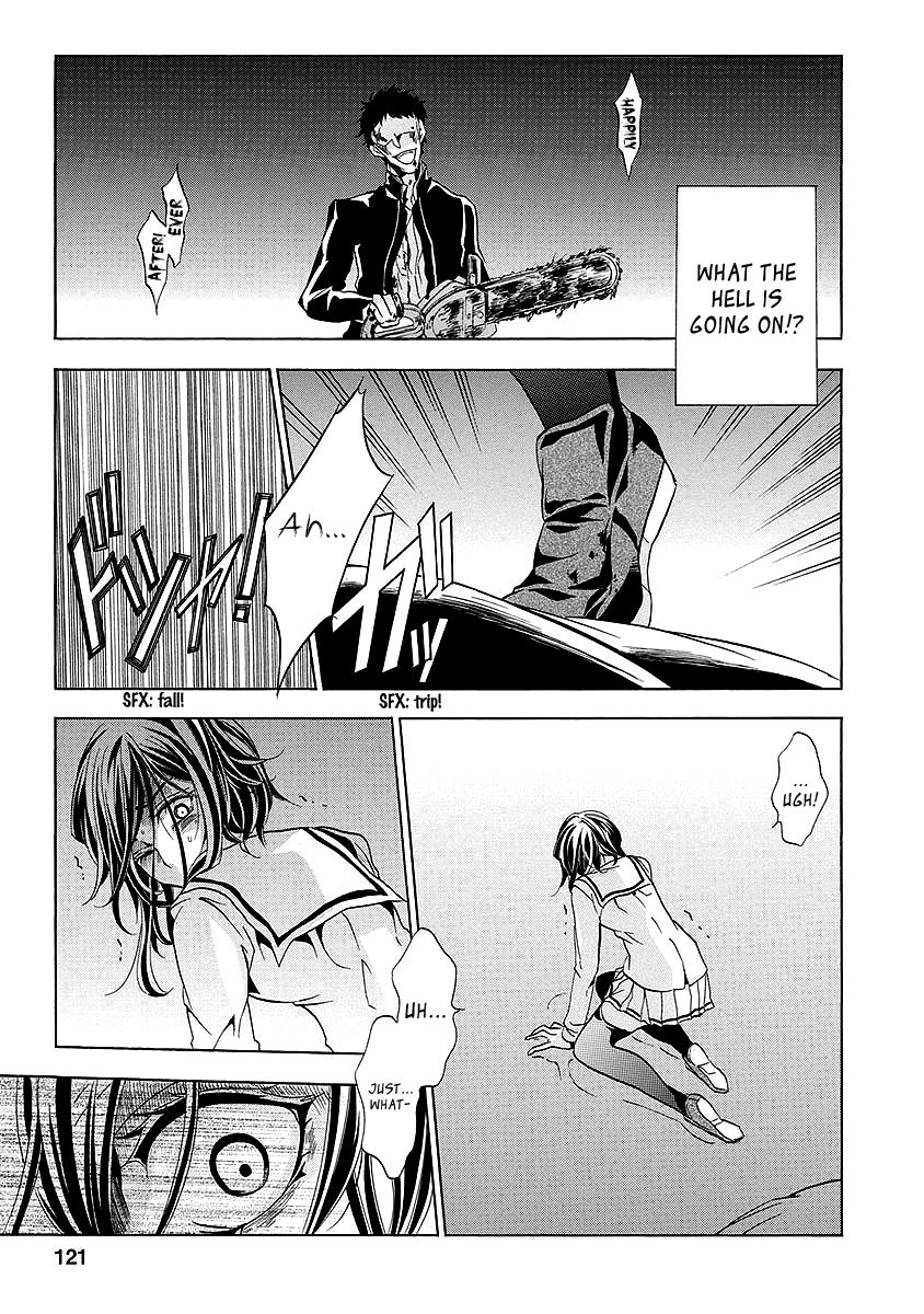 Fukushuu Kyoushitsu Chapter 25.2 page 78 - Chapter 25.2 : The * Victim