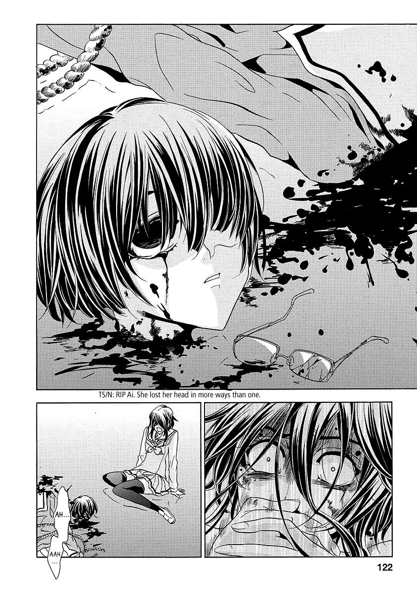 Fukushuu Kyoushitsu Chapter 25.2 page 79 - Chapter 25.2 : The * Victim