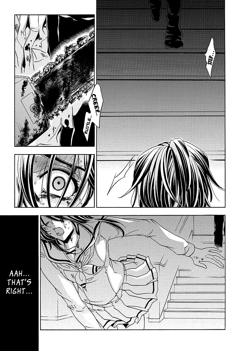 Fukushuu Kyoushitsu Chapter 25.2 page 80 - Chapter 25.2 : The * Victim