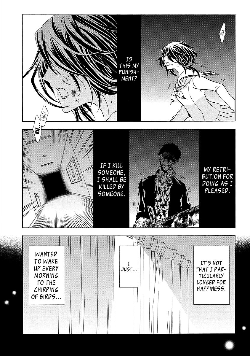 Fukushuu Kyoushitsu Chapter 25.2 page 81 - Chapter 25.2 : The * Victim