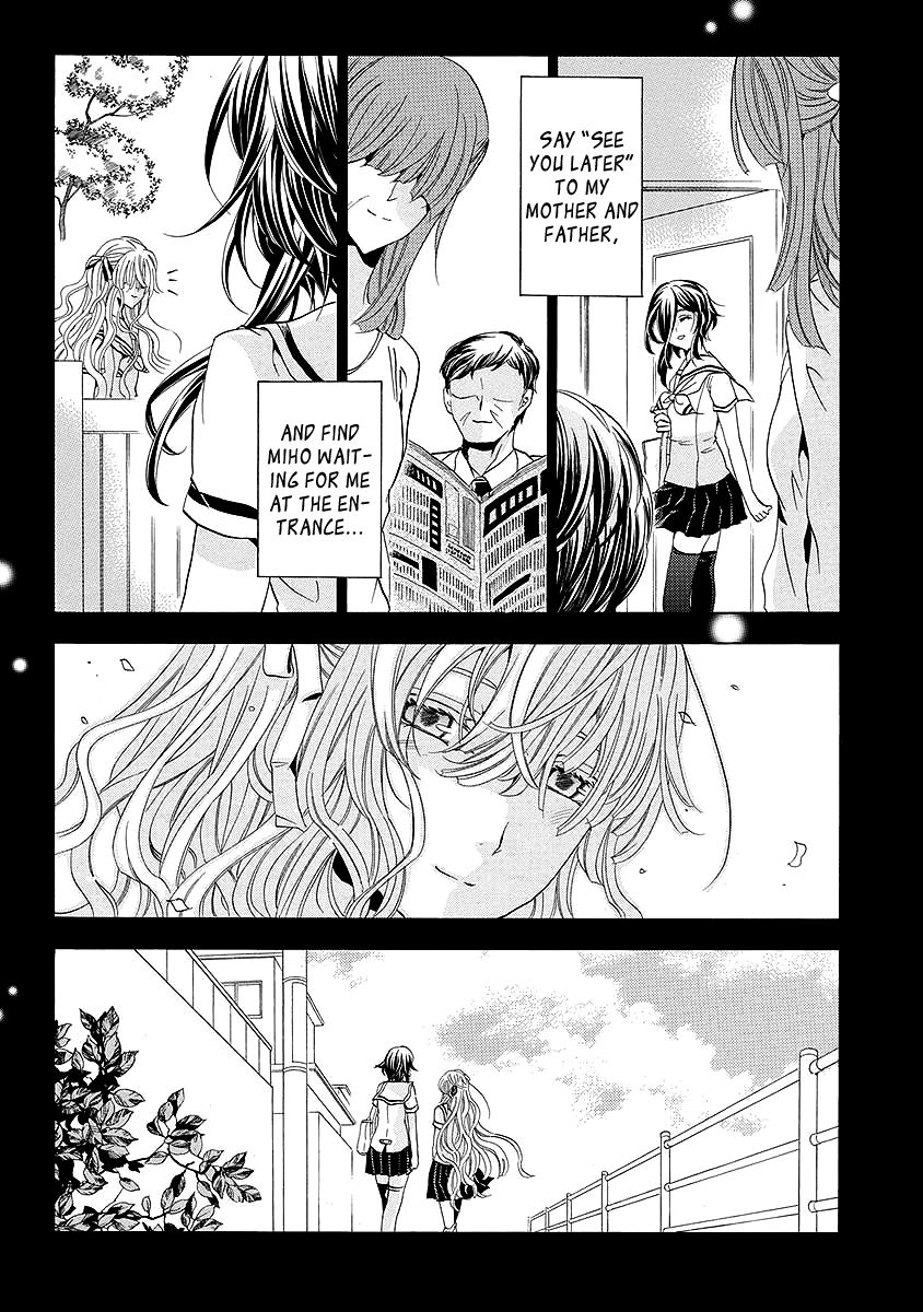 Fukushuu Kyoushitsu Chapter 25.2 page 82 - Chapter 25.2 : The * Victim