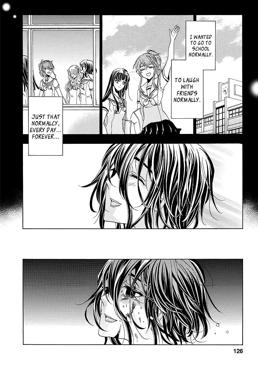 Fukushuu Kyoushitsu Chapter 25.2 page 83 - Chapter 25.2 : The * Victim