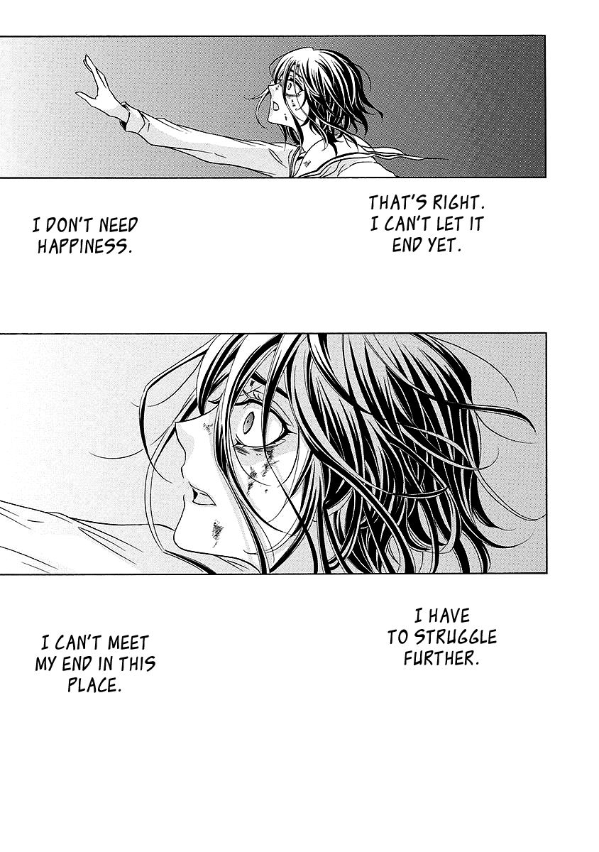 Fukushuu Kyoushitsu Chapter 25.2 page 86 - Chapter 25.2 : The * Victim