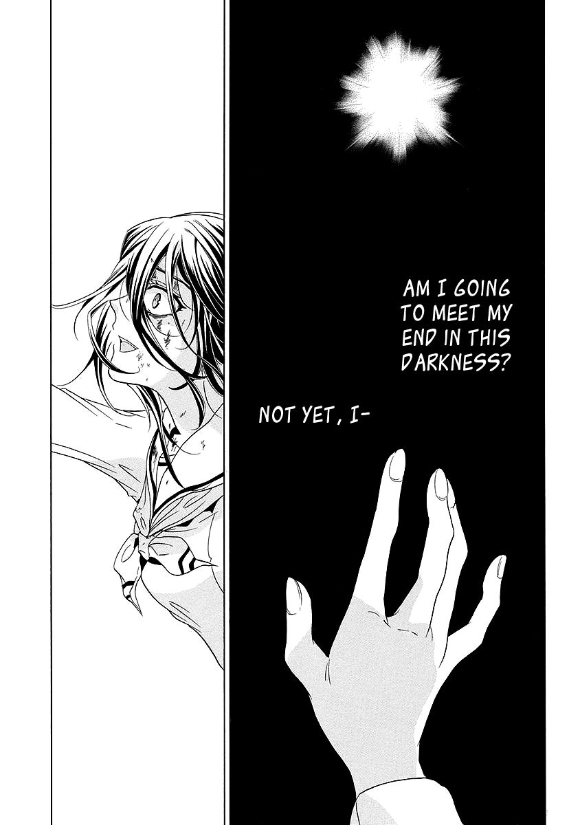 Fukushuu Kyoushitsu Chapter 25.2 page 87 - Chapter 25.2 : The * Victim