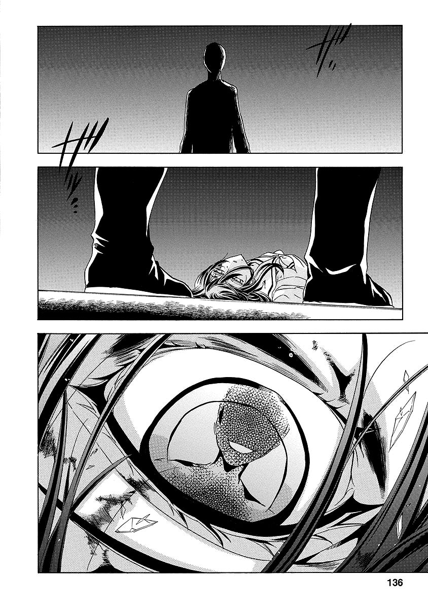 Fukushuu Kyoushitsu Chapter 25.2 page 91 - Chapter 25.2 : The * Victim
