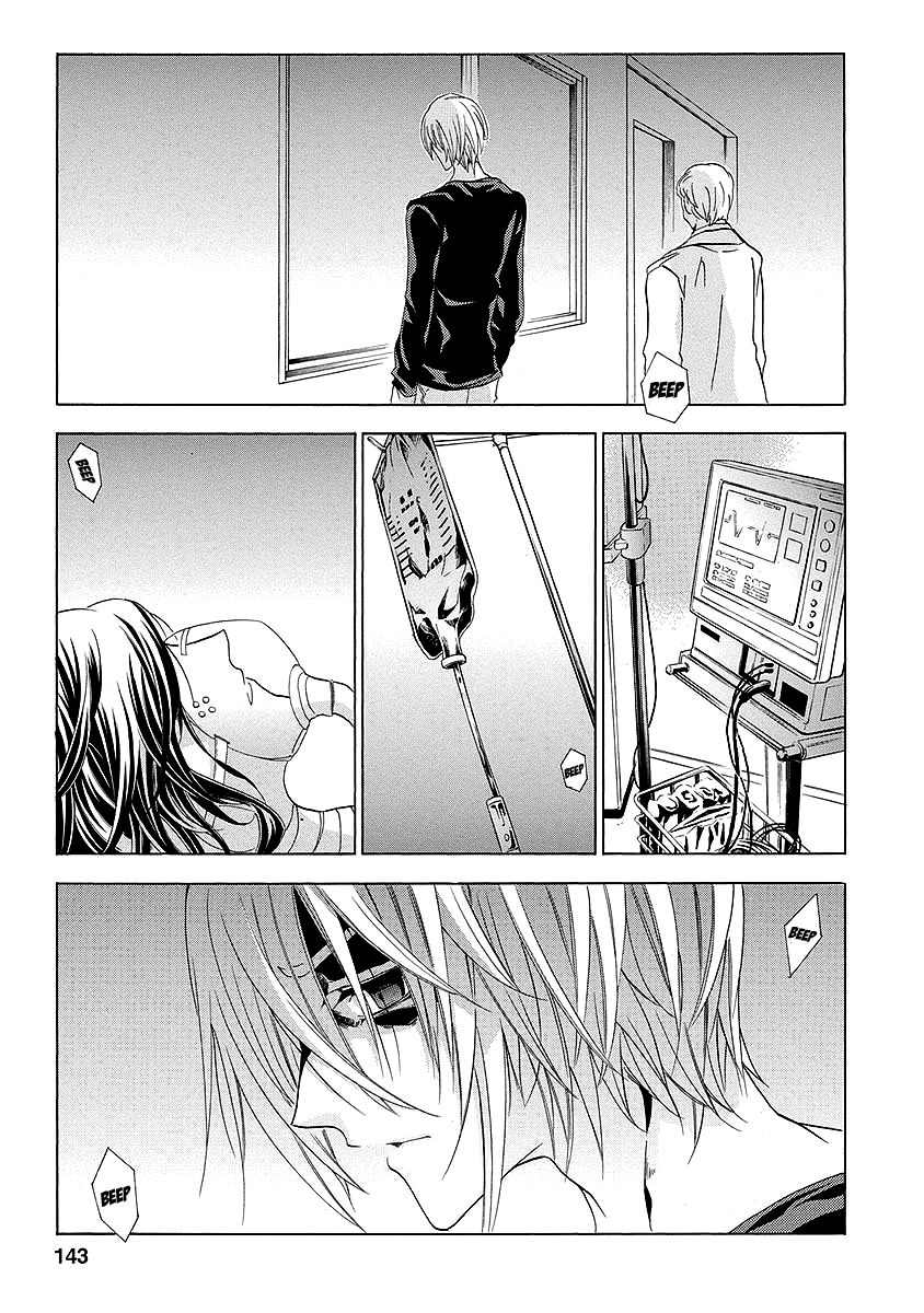 Fukushuu Kyoushitsu Chapter 25.2 page 97 - Chapter 25.2 : The * Victim