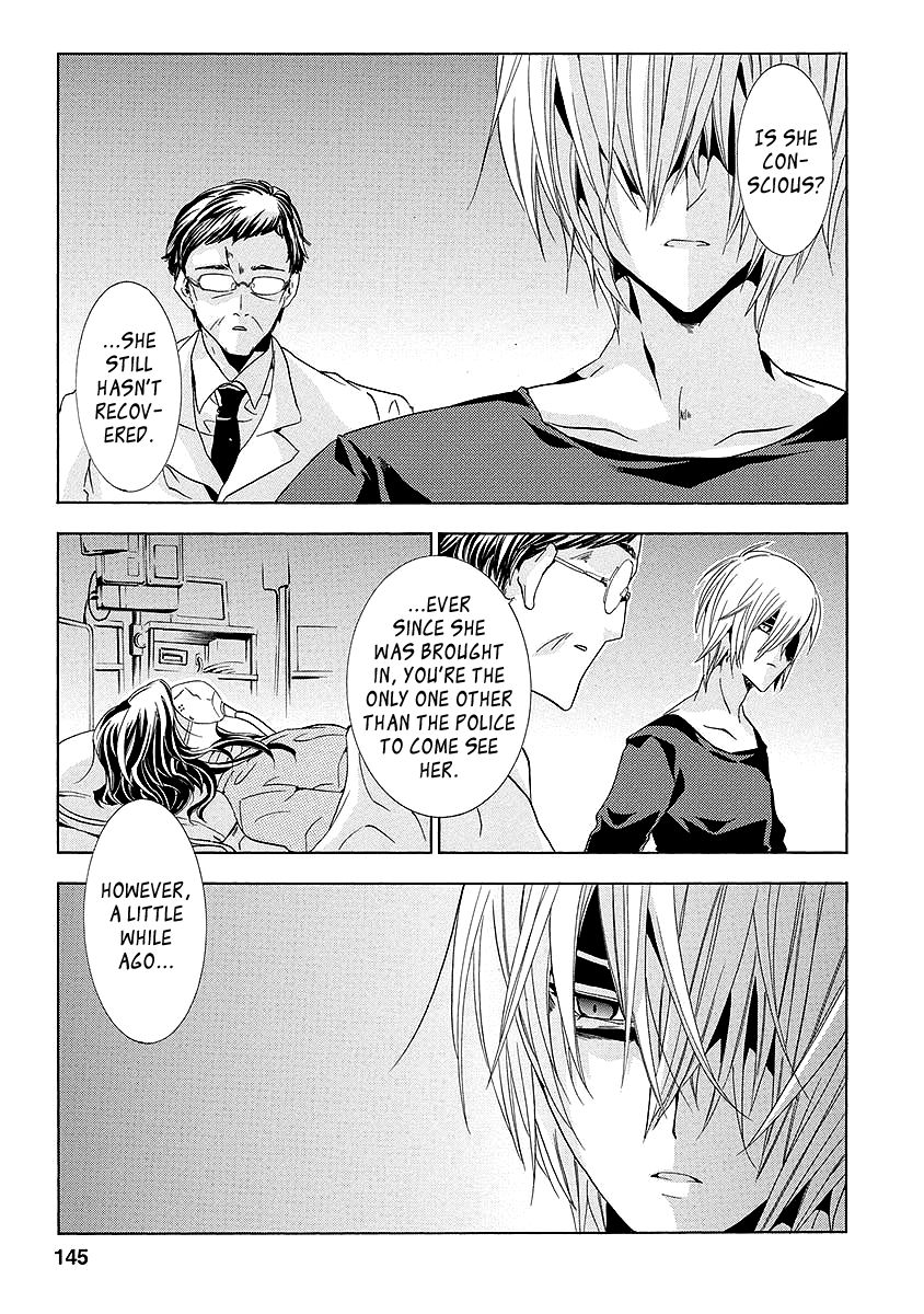 Fukushuu Kyoushitsu Chapter 25.2 page 99 - Chapter 25.2 : The * Victim
