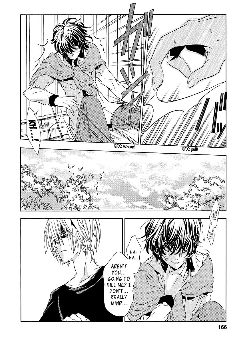 Fukushuu Kyoushitsu Chapter 25.3 page 11 - Chapter 25.3 : The * Victim [END]