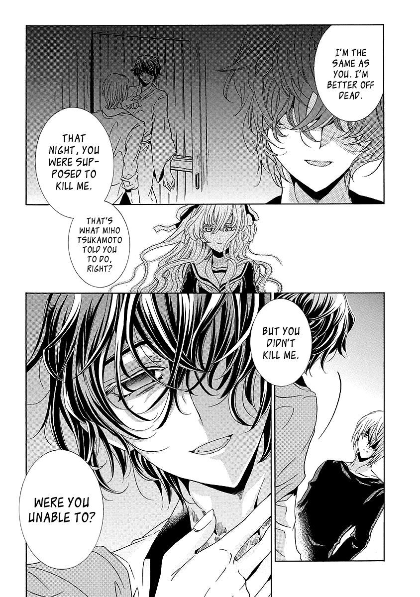 Fukushuu Kyoushitsu Chapter 25.3 page 12 - Chapter 25.3 : The * Victim [END]