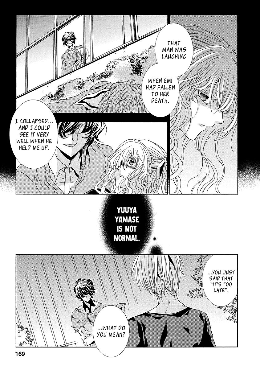 Fukushuu Kyoushitsu Chapter 25.3 page 14 - Chapter 25.3 : The * Victim [END]
