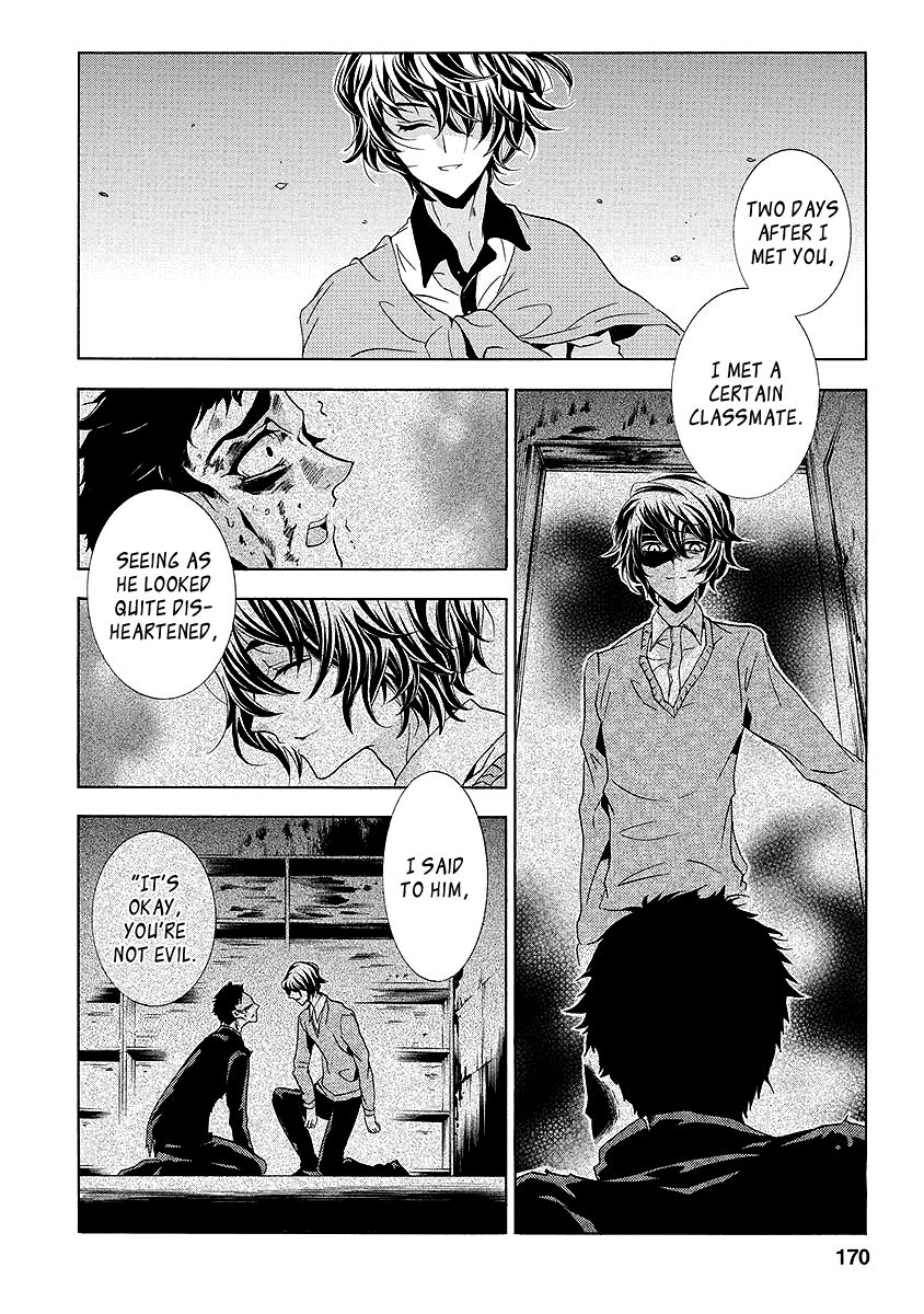 Fukushuu Kyoushitsu Chapter 25.3 page 15 - Chapter 25.3 : The * Victim [END]