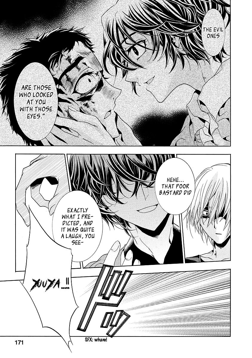 Fukushuu Kyoushitsu Chapter 25.3 page 16 - Chapter 25.3 : The * Victim [END]