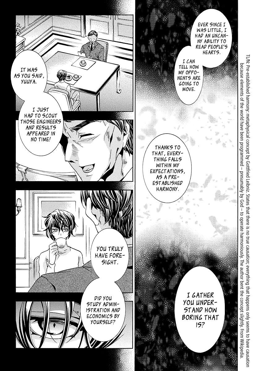 Fukushuu Kyoushitsu Chapter 25.3 page 18 - Chapter 25.3 : The * Victim [END]