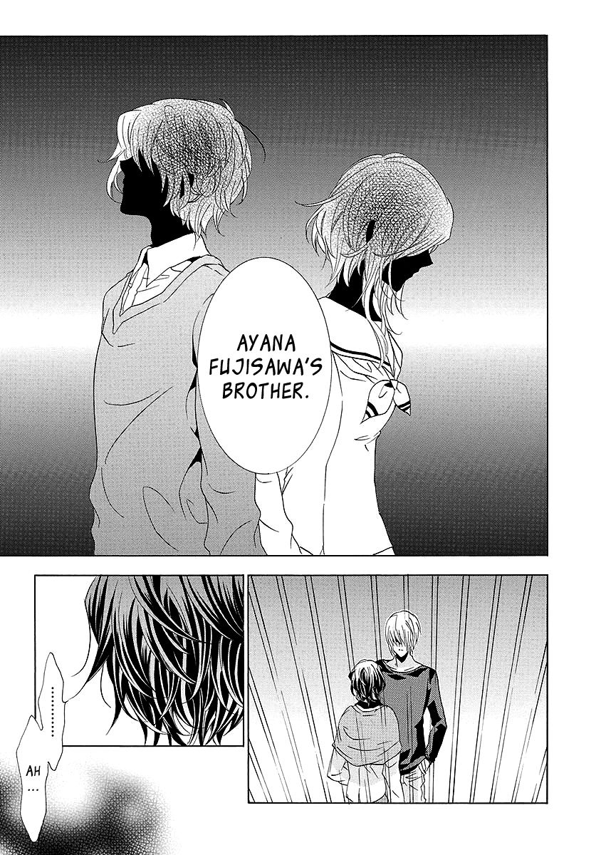 Fukushuu Kyoushitsu Chapter 25.3 page 2 - Chapter 25.3 : The * Victim [END]