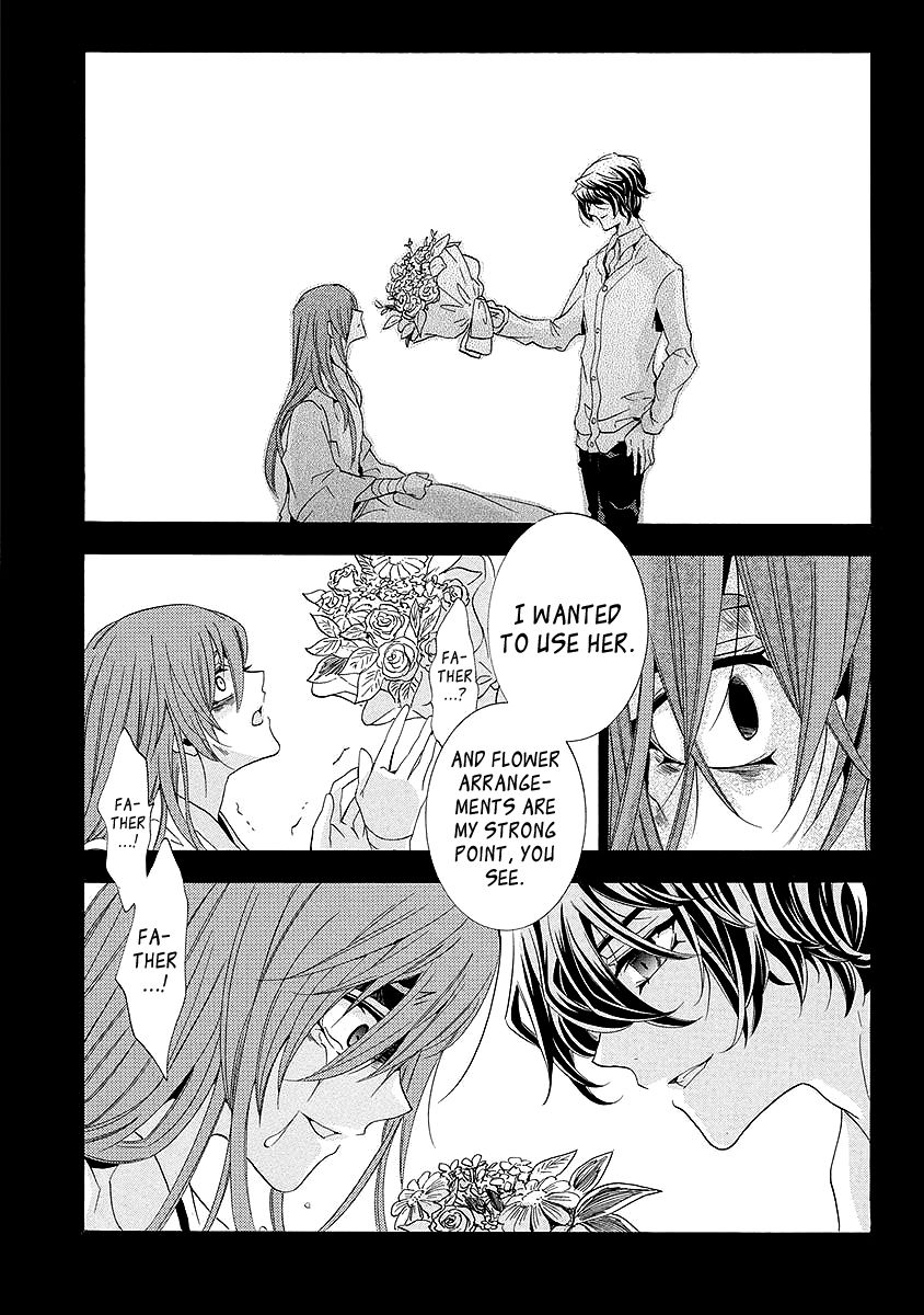 Fukushuu Kyoushitsu Chapter 25.3 page 21 - Chapter 25.3 : The * Victim [END]
