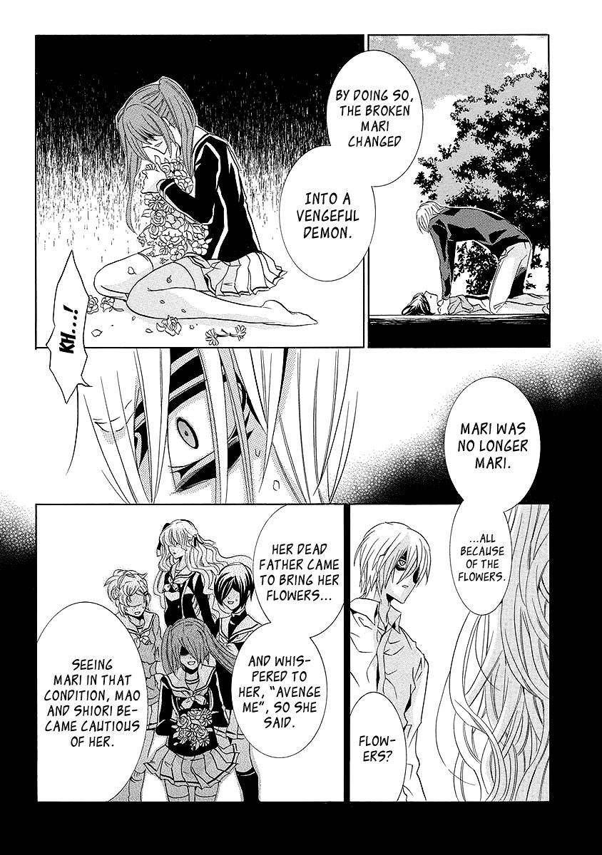 Fukushuu Kyoushitsu Chapter 25.3 page 22 - Chapter 25.3 : The * Victim [END]
