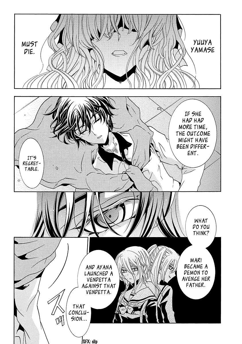 Fukushuu Kyoushitsu Chapter 25.3 page 24 - Chapter 25.3 : The * Victim [END]