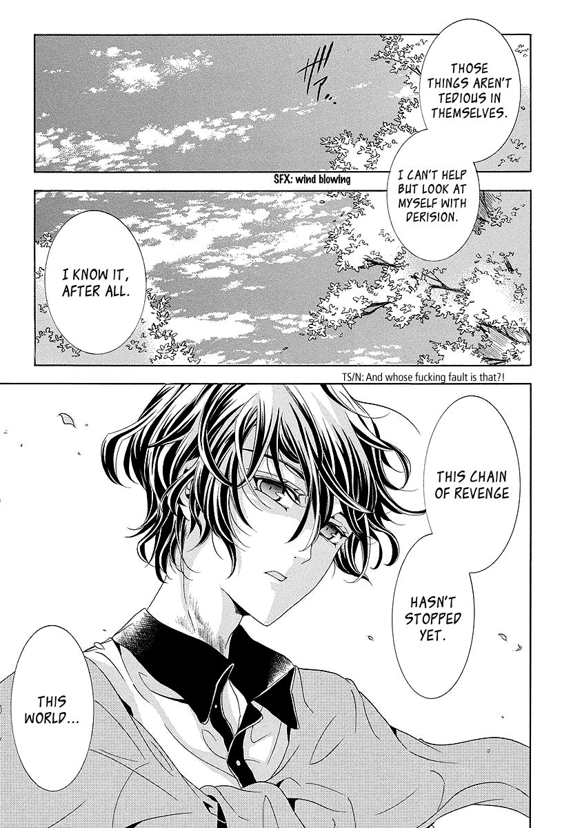 Fukushuu Kyoushitsu Chapter 25.3 page 28 - Chapter 25.3 : The * Victim [END]