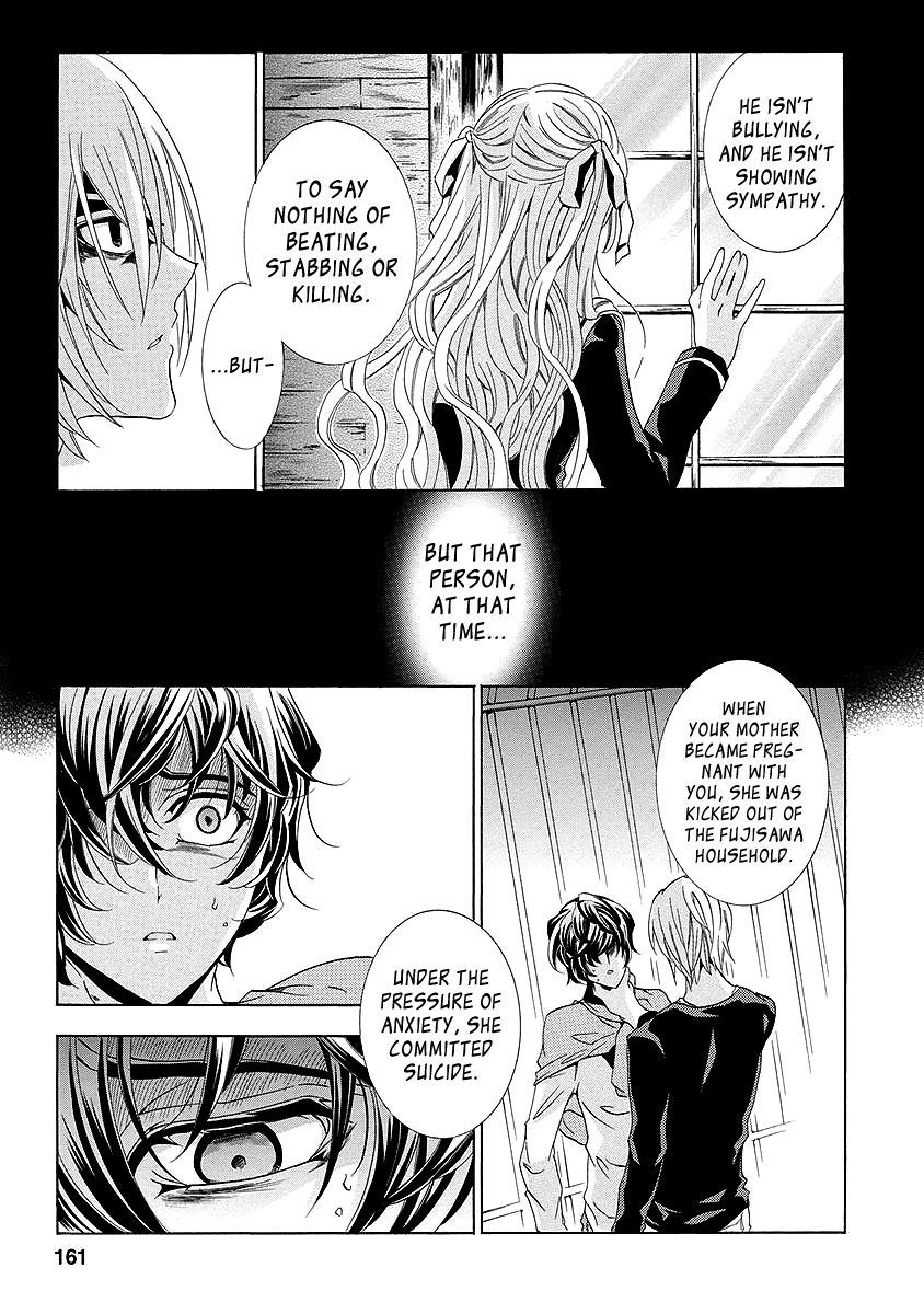 Fukushuu Kyoushitsu Chapter 25.3 page 6 - Chapter 25.3 : The * Victim [END]