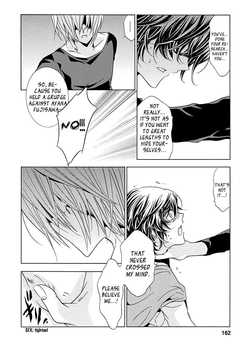 Fukushuu Kyoushitsu Chapter 25.3 page 7 - Chapter 25.3 : The * Victim [END]