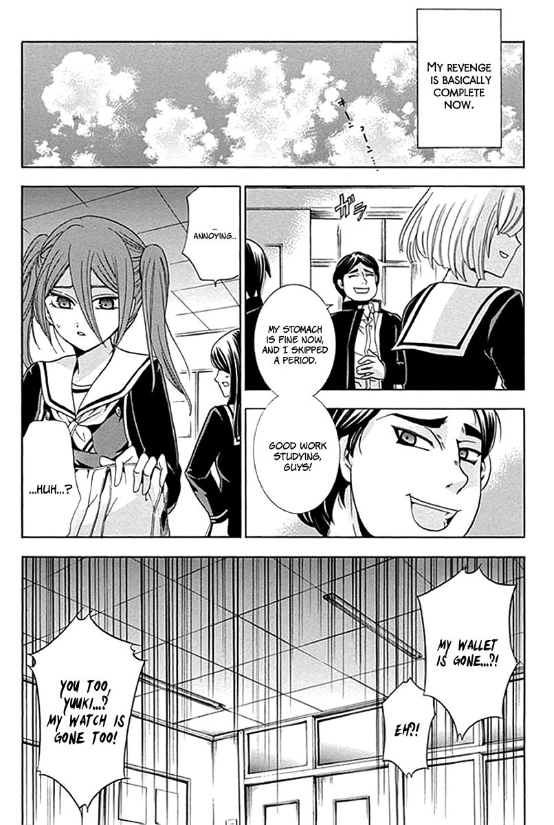 Fukushuu Kyoushitsu Chapter 3 page 11 - Chapter 3