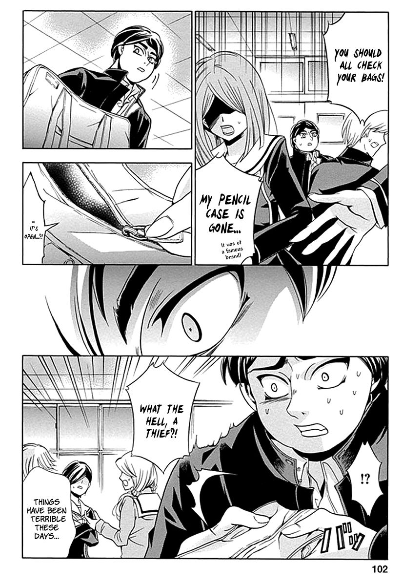 Fukushuu Kyoushitsu Chapter 3 page 12 - Chapter 3