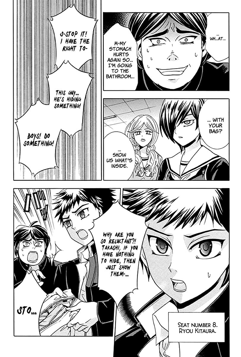 Fukushuu Kyoushitsu Chapter 3 page 14 - Chapter 3