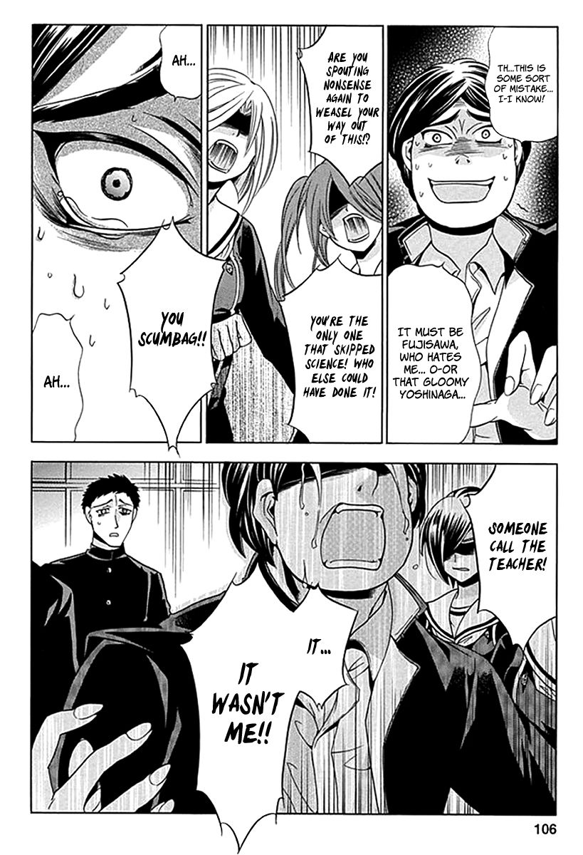 Fukushuu Kyoushitsu Chapter 3 page 16 - Chapter 3