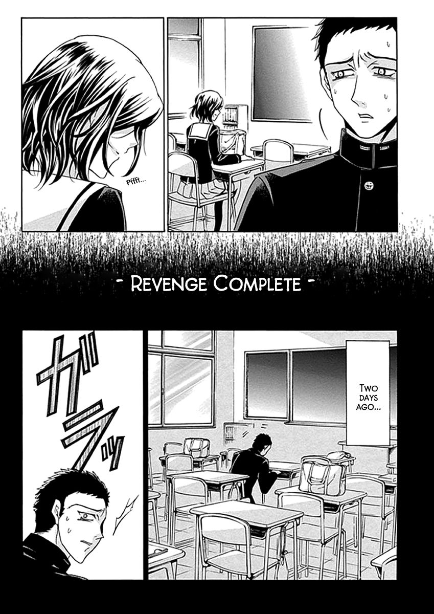 Fukushuu Kyoushitsu Chapter 3 page 17 - Chapter 3