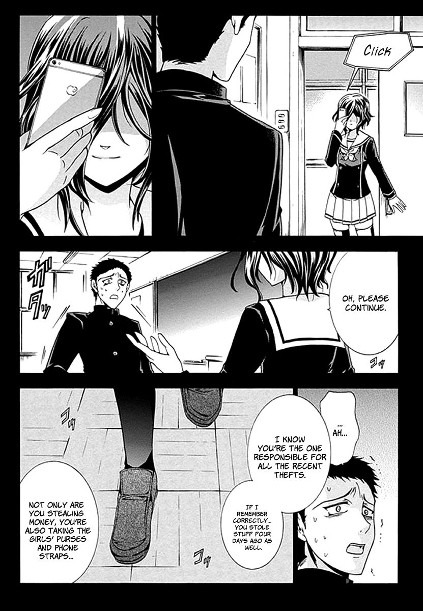 Fukushuu Kyoushitsu Chapter 3 page 18 - Chapter 3