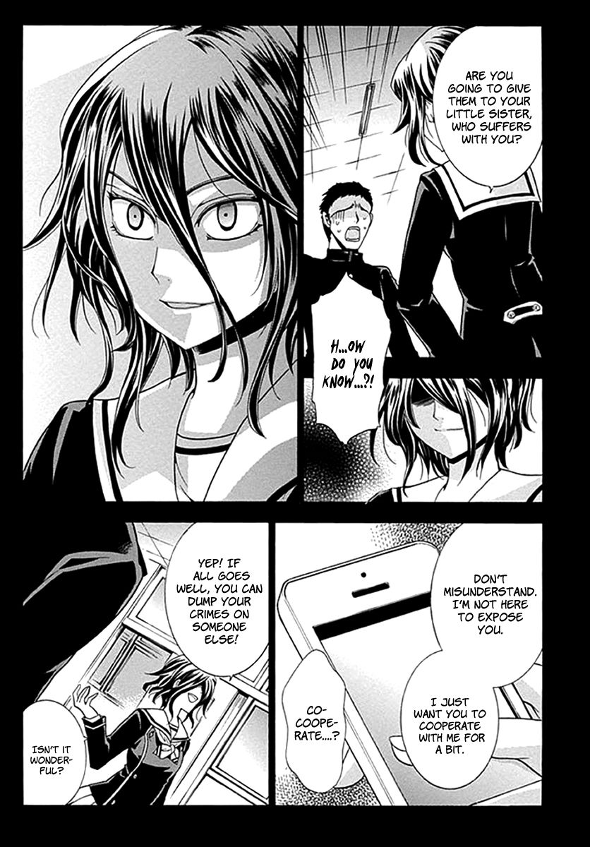 Fukushuu Kyoushitsu Chapter 3 page 19 - Chapter 3