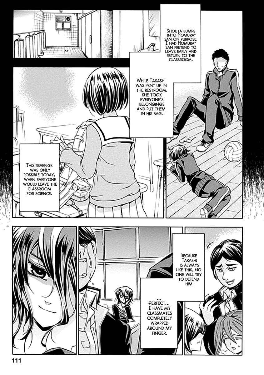Fukushuu Kyoushitsu Chapter 3 page 21 - Chapter 3