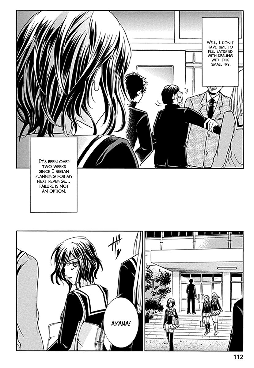 Fukushuu Kyoushitsu Chapter 3 page 22 - Chapter 3