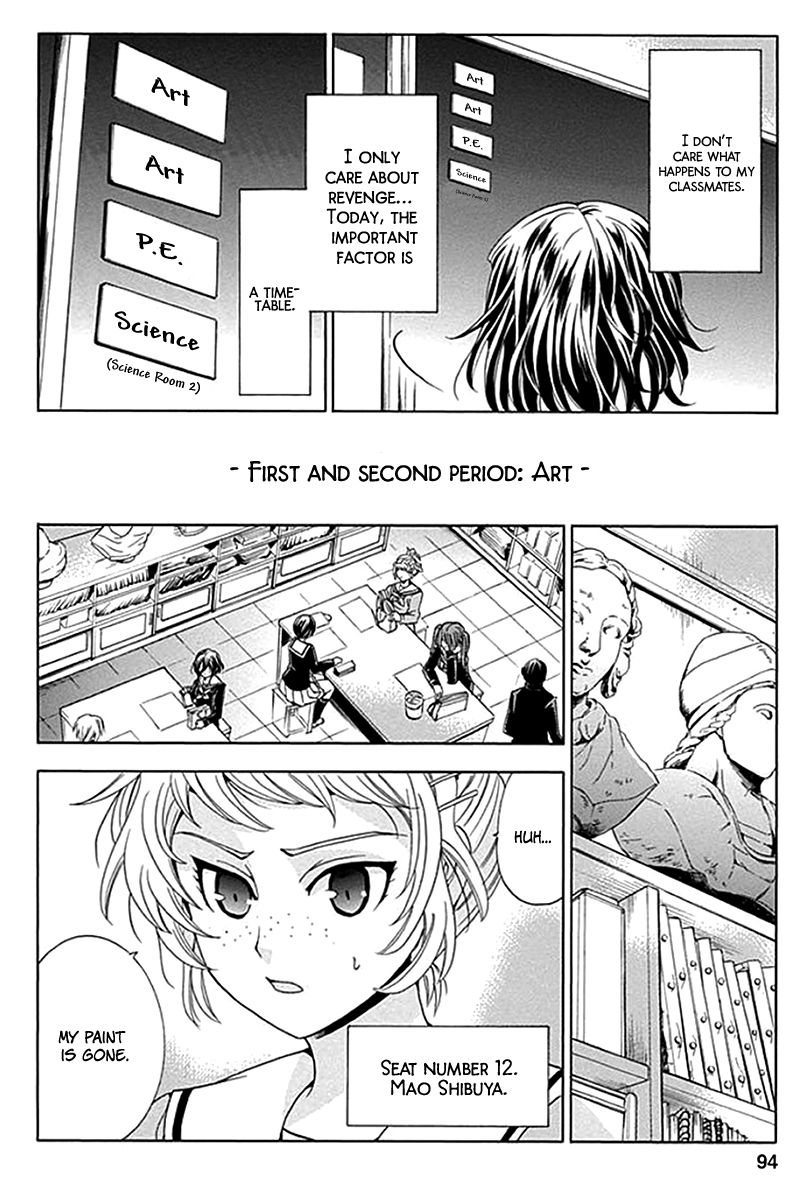 Fukushuu Kyoushitsu Chapter 3 page 4 - Chapter 3