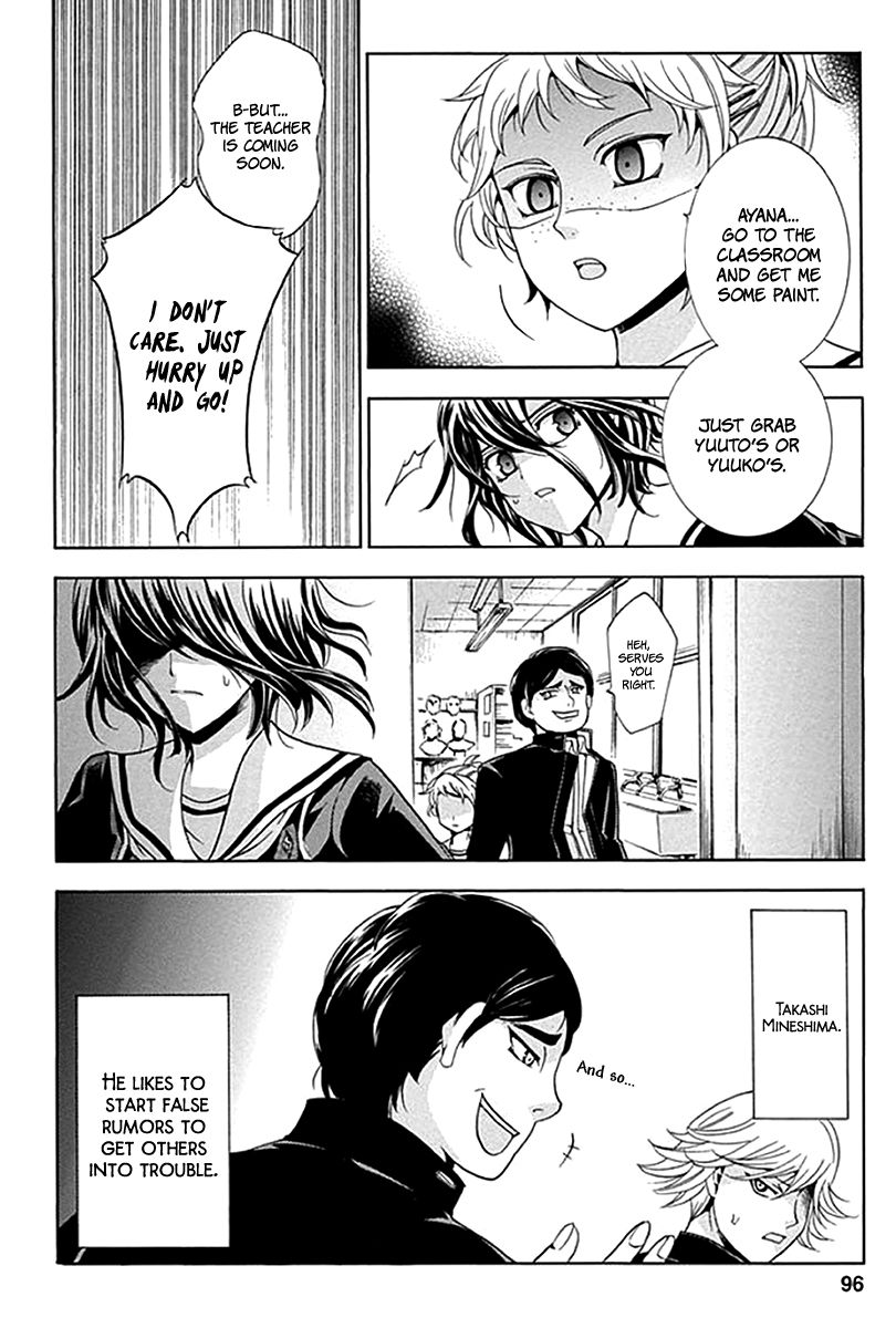 Fukushuu Kyoushitsu Chapter 3 page 6 - Chapter 3
