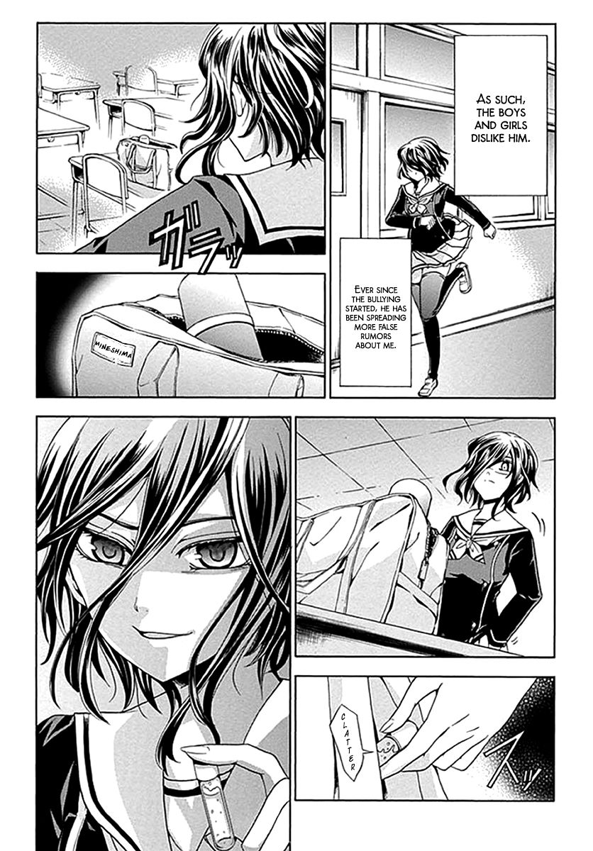 Fukushuu Kyoushitsu Chapter 3 page 7 - Chapter 3