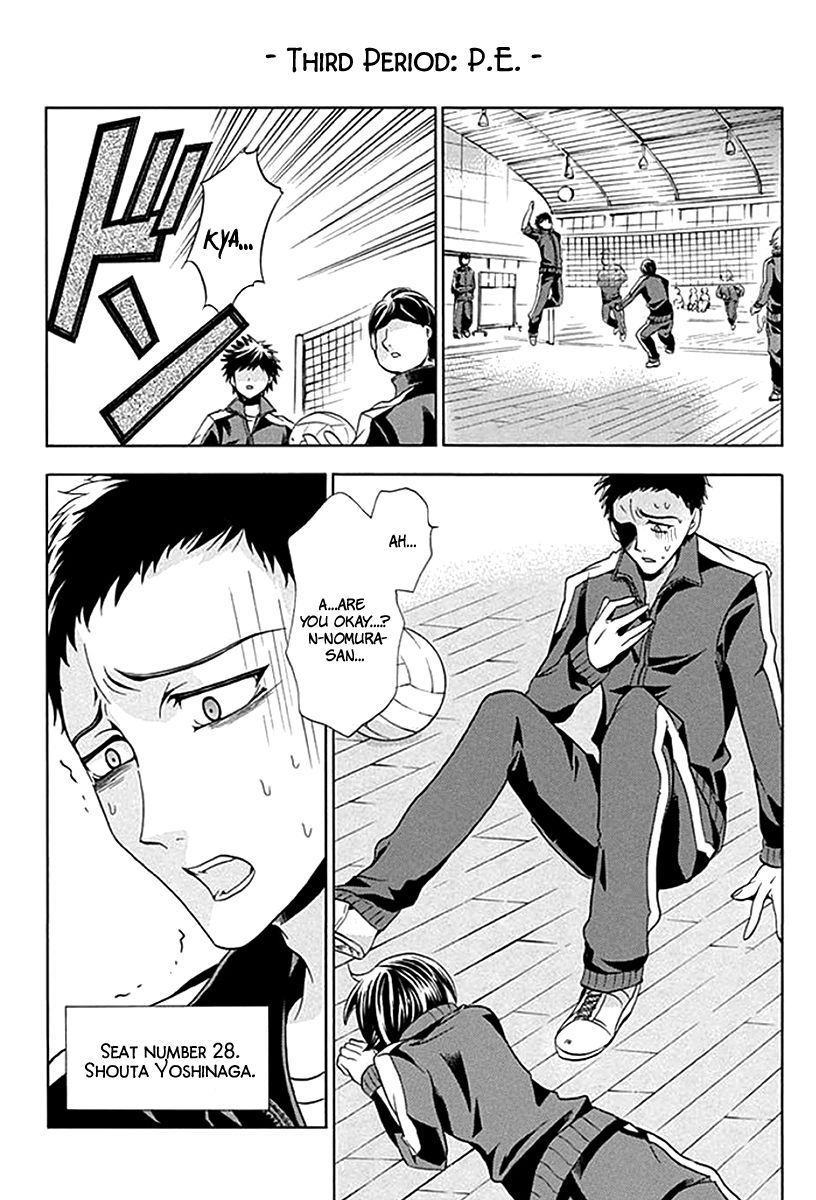 Fukushuu Kyoushitsu Chapter 3 page 8 - Chapter 3