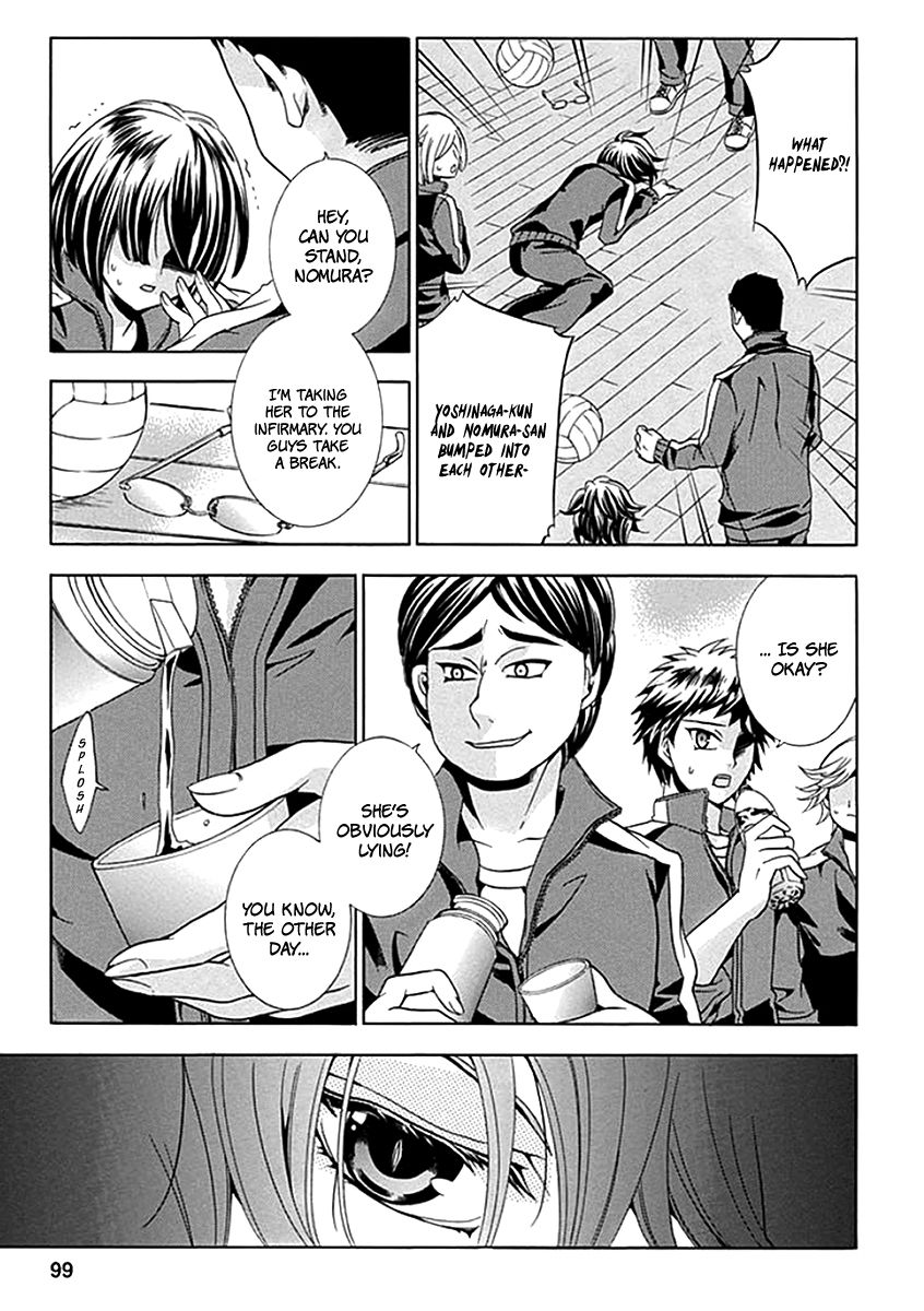 Fukushuu Kyoushitsu Chapter 3 page 9 - Chapter 3