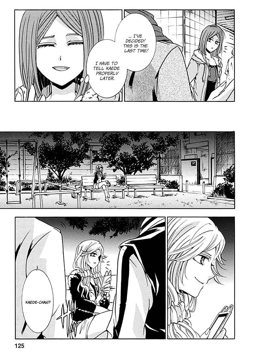 Fukushuu Kyoushitsu Chapter 4.5 page 13 - Chapter 4-5