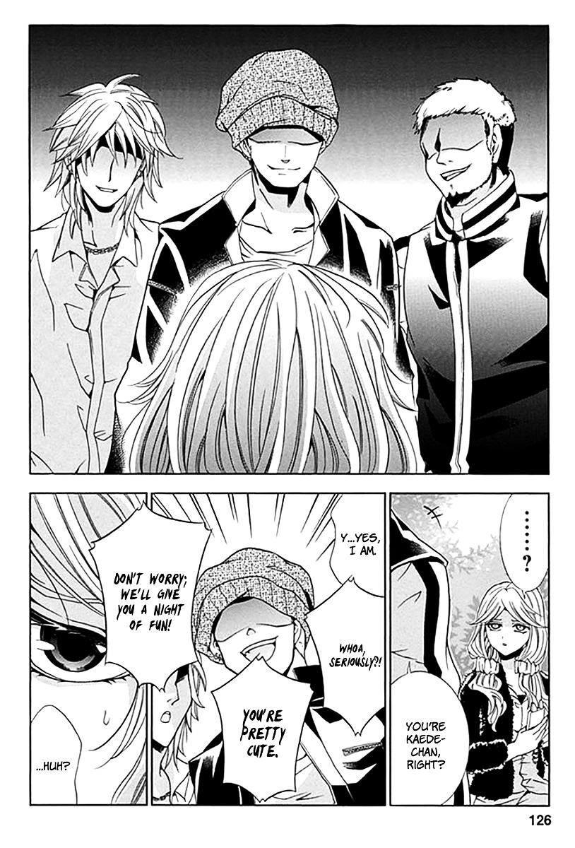 Fukushuu Kyoushitsu Chapter 4.5 page 14 - Chapter 4-5