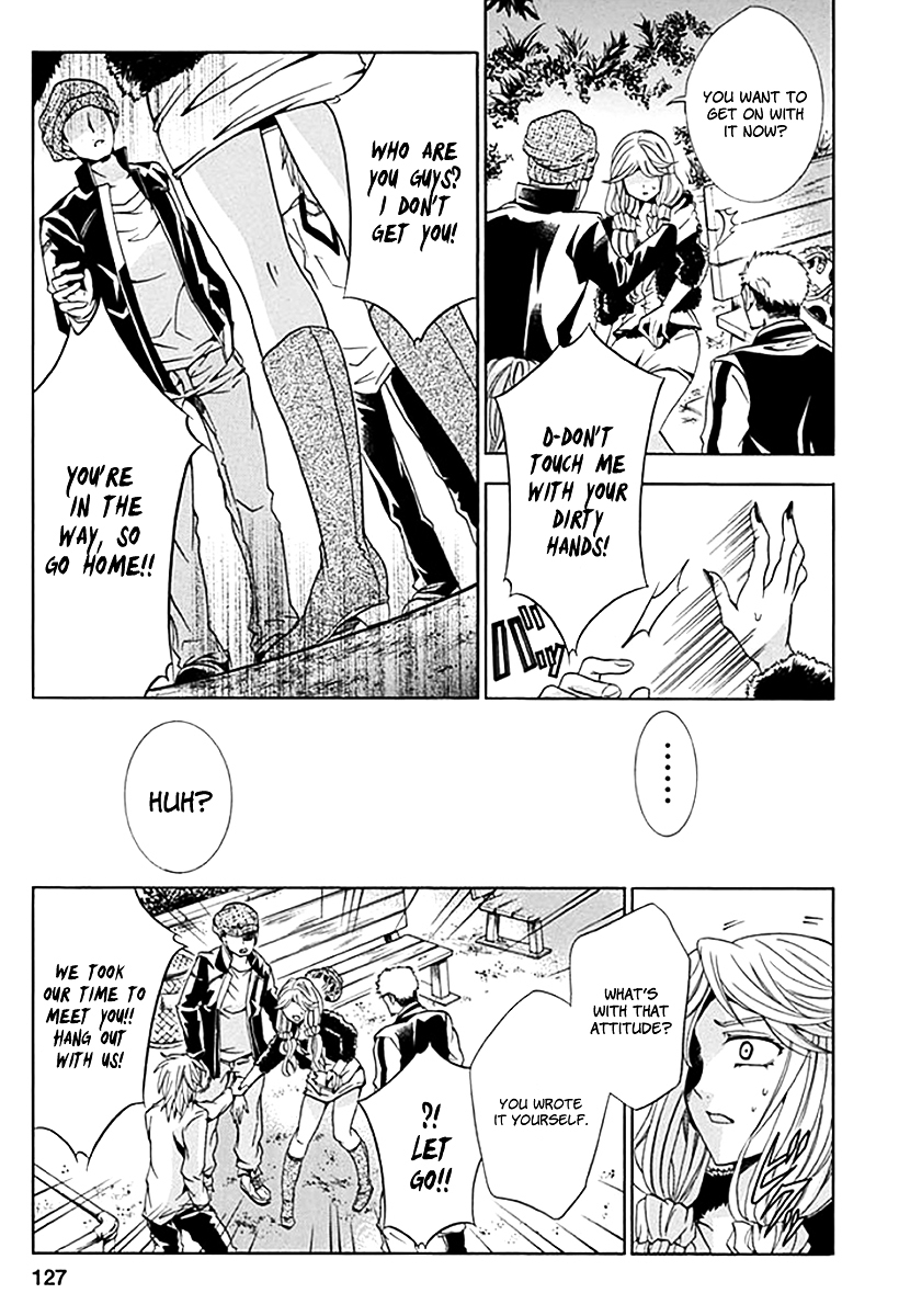 Fukushuu Kyoushitsu Chapter 4.5 page 15 - Chapter 4-5