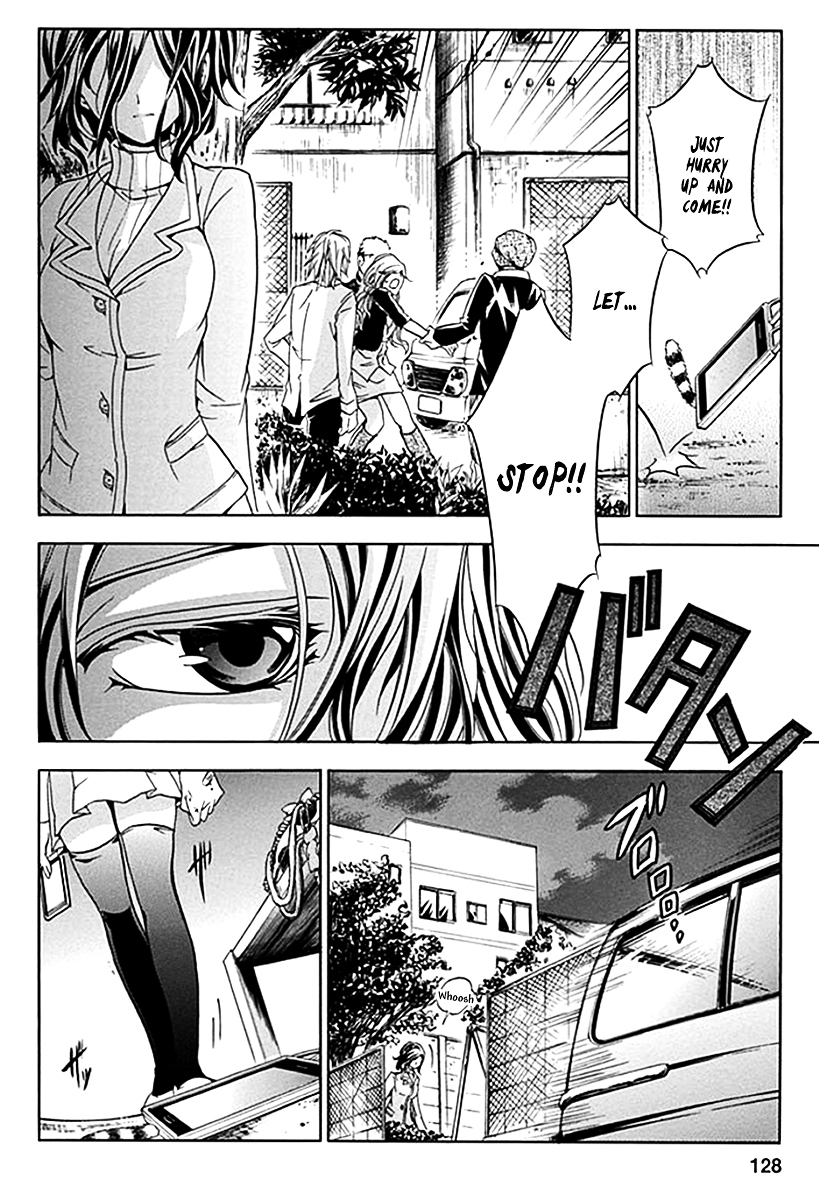 Fukushuu Kyoushitsu Chapter 4.5 page 16 - Chapter 4-5