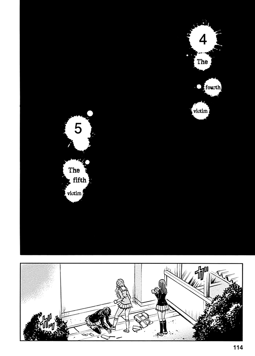 Fukushuu Kyoushitsu Chapter 4.5 page 2 - Chapter 4-5