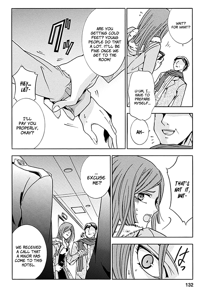 Fukushuu Kyoushitsu Chapter 4.5 page 20 - Chapter 4-5