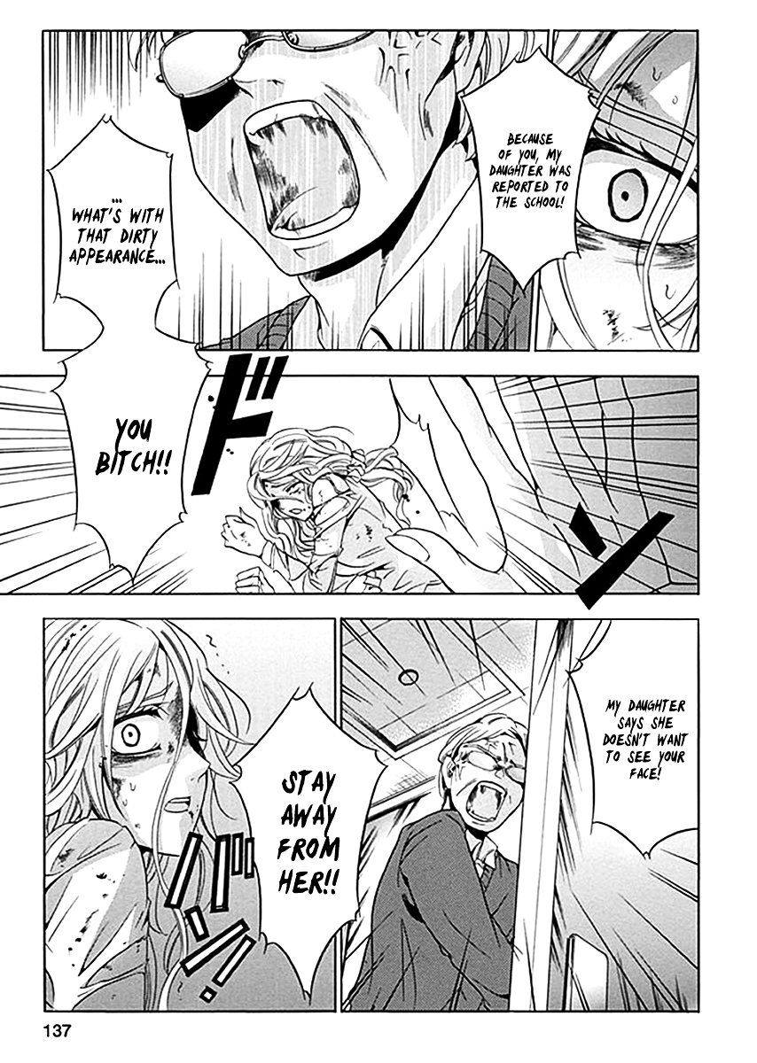 Fukushuu Kyoushitsu Chapter 4.5 page 25 - Chapter 4-5