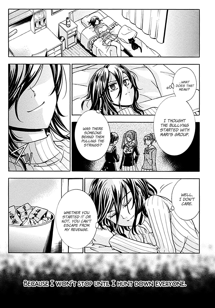 Fukushuu Kyoushitsu Chapter 4.5 page 31 - Chapter 4-5