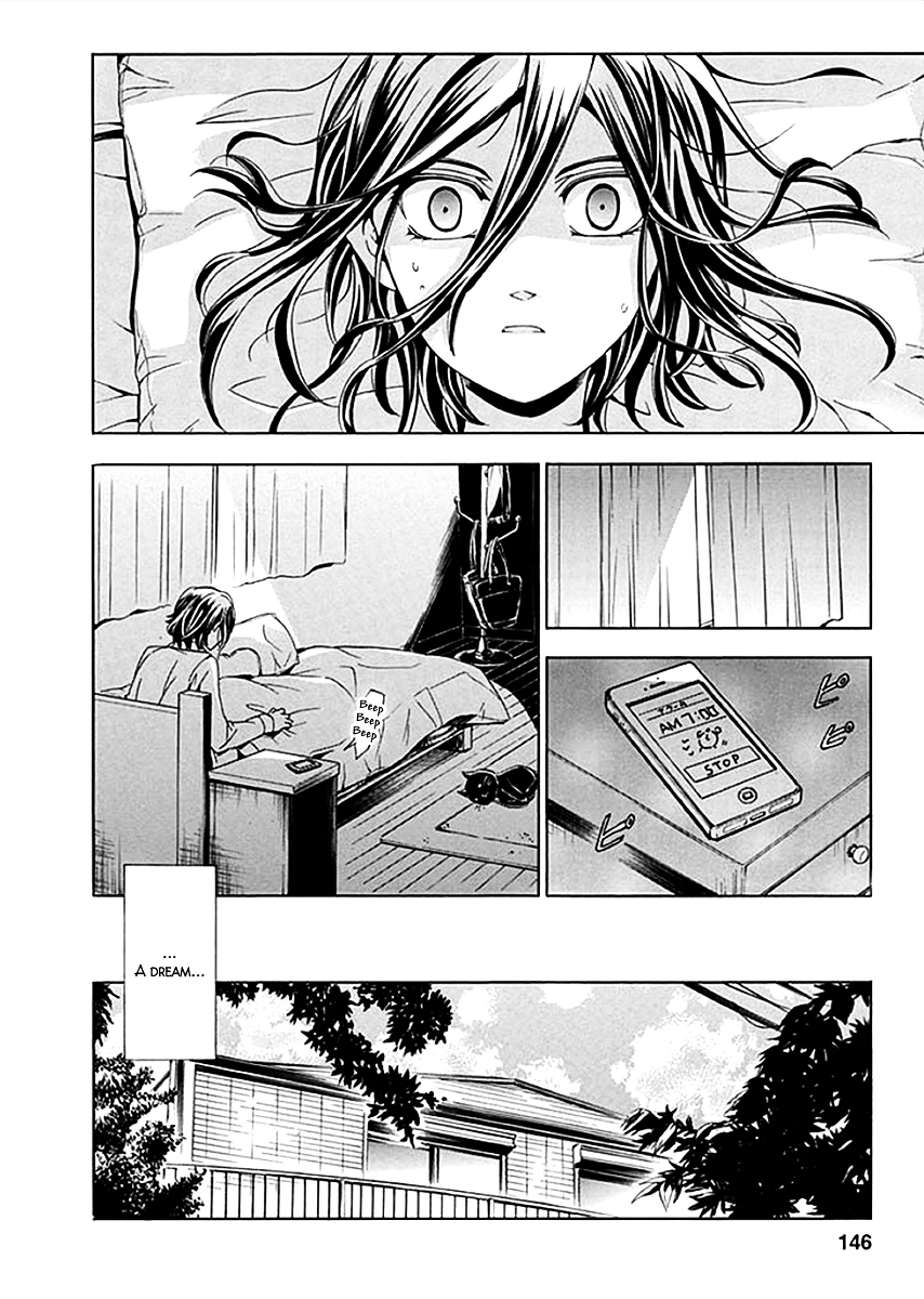 Fukushuu Kyoushitsu Chapter 4.5 page 34 - Chapter 4-5