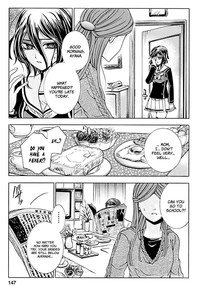 Fukushuu Kyoushitsu Chapter 4.5 page 35 - Chapter 4-5