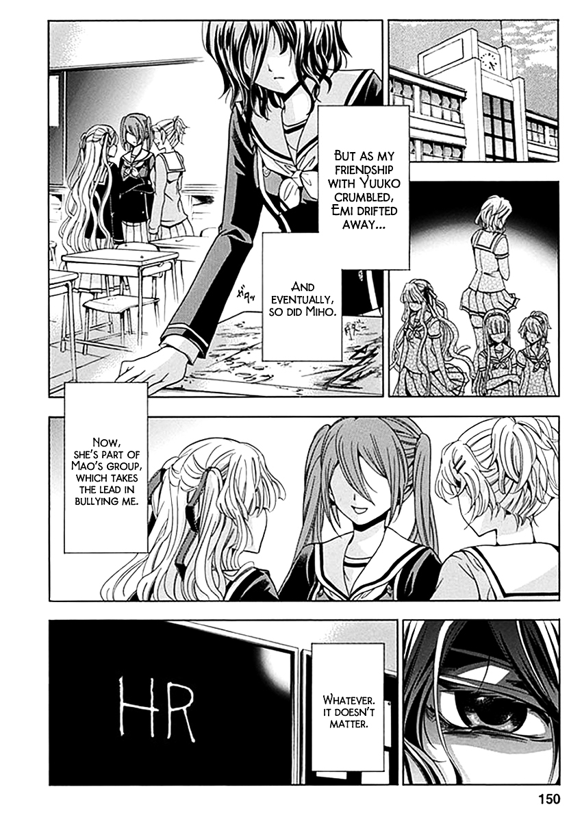 Fukushuu Kyoushitsu Chapter 4.5 page 38 - Chapter 4-5